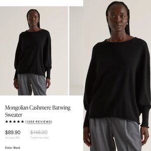 Quince Mongolian Cashmere Batwing Sweater